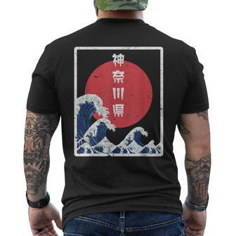 Japanese Retro Style Kanagawa The Great Wave Men's T-shirt Back Print - Seseable