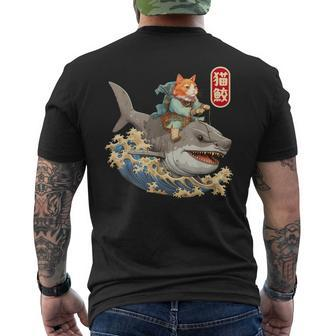 Japanese Samurai Cat Shark Ninja Cat Tattoo Kitten Warrior Men's T-shirt Back Print - Monsterry