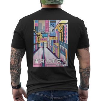 Japanese Street Cyberpunk Tokyo Streetwear Aesthetic Fashion Men's T-shirt Back Print - Thegiftio