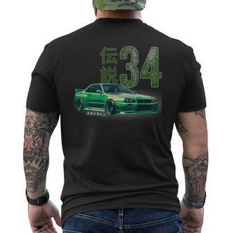 Jdm Skyline R34 Japanese Domestic Market Retro Cars Men's T-shirt Back Print - Seseable