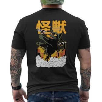 Kaiju Vintage Style Cat Catzilla Anime Japanese Monster Men's T-shirt Back Print - Monsterry
