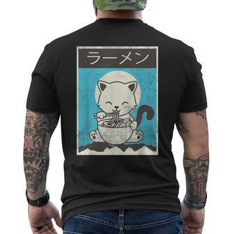 Kawaii Cat Ramen Noodle Cute Cat Vintage Retro Japanese Men's T-shirt Back Print - Monsterry CA