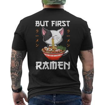 Kawaii Neko Ramen Lover Japanese Noodle Anime Men's T-shirt Back Print - Monsterry CA