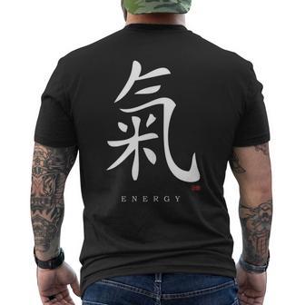 Ki Kanji Energy Japanese Calligraphy Bushido Men's T-shirt Back Print - Monsterry DE