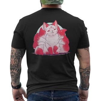 Kitsune Fox Animal Cute Japanese Anime Kawaii Fox Men's T-shirt Back Print - Thegiftio UK