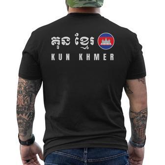 Kun Khmer Cambodia Kickboxing Men's T-shirt Back Print - Monsterry AU