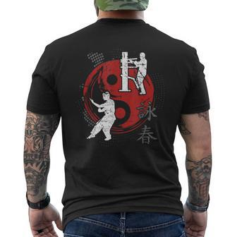 Kung Fu Martial Arts Martial Arts For Wing Chun T-Shirt mit Rückendruck - Seseable