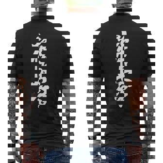 Kyokushin Karate Symbol Kyokushinkai Dojo Training Men's T-shirt Back Print - Thegiftio UK