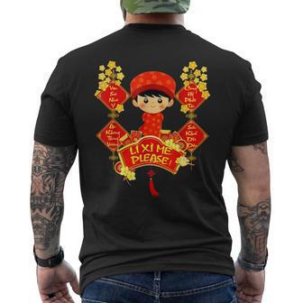 Li Xi Me Please Vietnamese Red Cute Ao Dai Boy Flowers Men's T-shirt Back Print - Monsterry CA