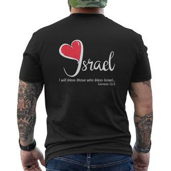 Love Israel Support Protect Love Heart Bless Mens Back Print T-shirt - Thegiftio UK