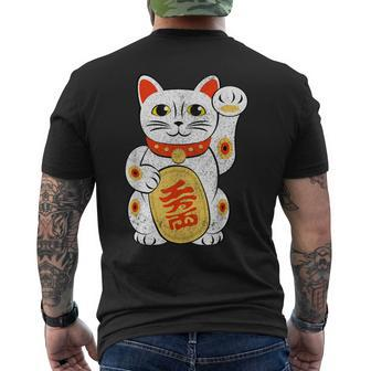 Lucky Cat Japanese Good Luck Charm Japan Asian Fun Men's T-shirt Back Print - Seseable