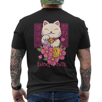 Lucky And Cute Japanese Lucky Cat Maneki Neko Good Luck Cat Men's T-shirt Back Print - Thegiftio UK