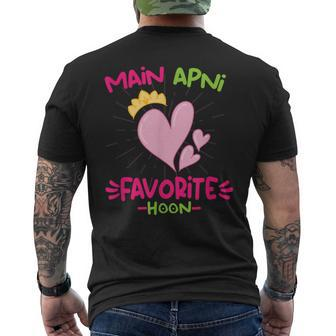 Main Apni Favorite Hoon Bollywood Love Desi Meme Men's T-shirt Back Print - Monsterry