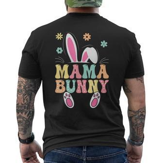 Mama Bunny Matching Family Easter Men's T-shirt Back Print | Mazezy