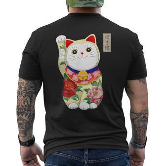 Maneki Neko Cool Japanese Lucky Cat Kawaii Men's T-shirt Back Print - Thegiftio UK