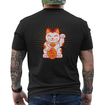 Maneki-Neko Japanese Lucky Cat Men's T-shirt Back Print - Thegiftio UK