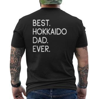 Mens Best Hokkaido Dad Ever Mens Back Print T-shirt | Mazezy