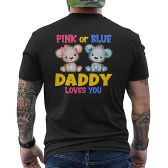 Mens Pink Or Blue Daddy Loves You Baby Shower Gender Reveal Party Mens Back Print T-shirt | Mazezy CA
