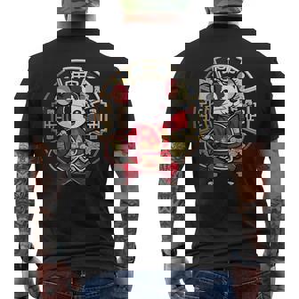Mignon Kawaii Asiatique Chinois Rat Asiatique Zodiaque Lunaire Nouvel An T-shirt imprimé au dos - Cadeauxyz