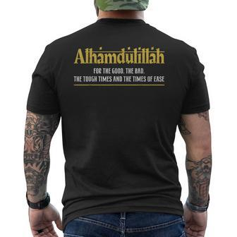 Muslim Islam Quran Mosque Ramadan Religion Dua Islamic T-Shirt mit Rückendruck - Seseable