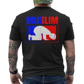 Muslim Prayer Mat Islam Allah Religion Ramadan Faith Men's T-shirt Back Print - Monsterry
