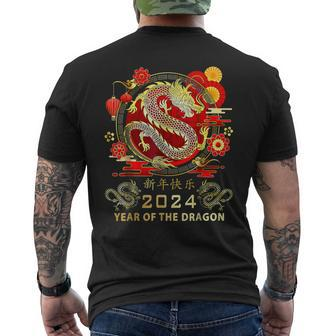 New Year 2024 Dragon Lunar New Year Year Of The Dragon Men's T-shirt Back Print - Thegiftio UK