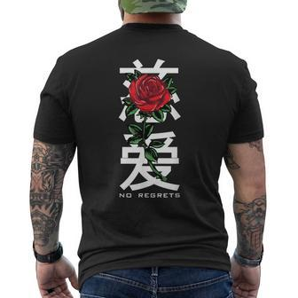 No Regrets Rose In Chinese Letters Men's T-shirt Back Print - Monsterry UK
