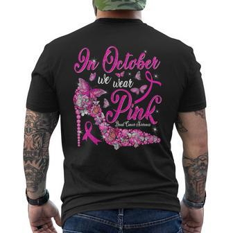 In October We Wear Pink Butterflies Breast Cancer Awareness Mens Back Print T-shirt - Thegiftio