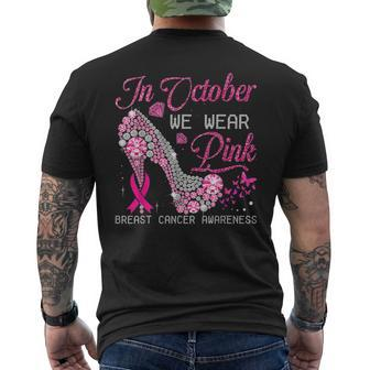 In October We Wear Pink Butterflies Breast Cancer Awareness Mens Back Print T-shirt - Thegiftio