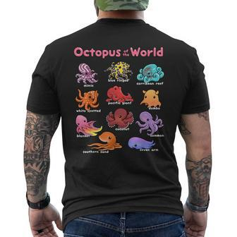 Octopus Sea Animals Of The World Octopus Lover Educational Men's T-shirt Back Print - Seseable