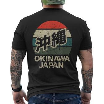 Okinawa Japan Kanji Character Circular Retro Sunset Men's T-shirt Back Print - Monsterry