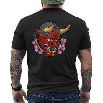 Oni Mask Japanese Demon Face Devil Ronin Men's T-shirt Back Print - Monsterry AU