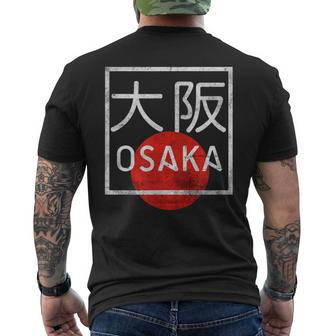 Osaka Japan In Japanese Kanji Font T-Shirt mit Rückendruck - Seseable