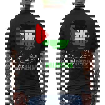 Palestina Libre Árabe Apoyo Al Pueblo Palestino Camiseta Hombre Estampado Espalda - Regaloses