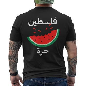 Palestine Map Watermelon Arabic Calligraphy T-Shirt mit Rückendruck - Seseable