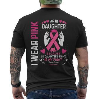 Pink Breast Cancer Daughter Survivor Support Mom Dad Men's T-shirt Back Print - Monsterry AU