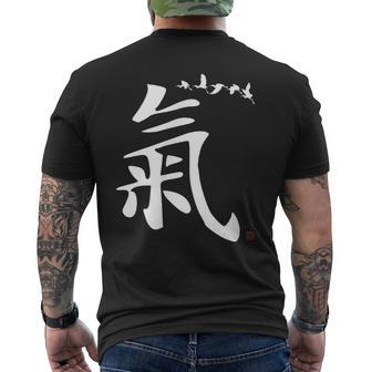 Qi Energy Chi Or Ki Chinese Calligraphy Character Men's T-shirt Back Print - Monsterry UK