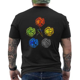 Qigong Five Elements Balance Tai Chi Men's T-shirt Back Print - Monsterry UK