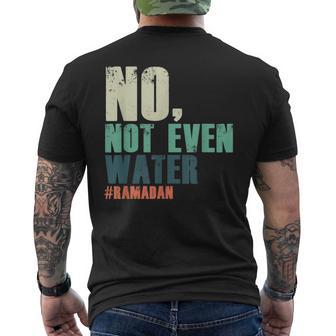 Ramadan Ramzan Water God Islamic Fasting Sawm Pray Men's T-shirt Back Print - Monsterry