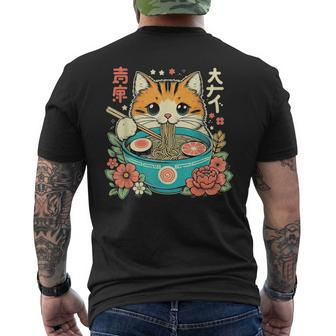 Ramen Cat Kawaii Neko Japanese Noodles Aesthetic Otaku Lover Men's T-shirt Back Print - Thegiftio UK