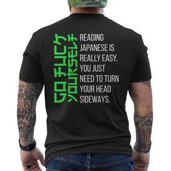 Reading Japanese Is Really Easy Japanese Men's T-shirt Back Print - Monsterry