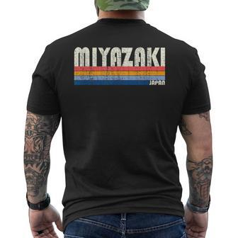 Retro Vintage 70S 80S Style Miyazaki Japan Men's T-shirt Back Print - Monsterry AU