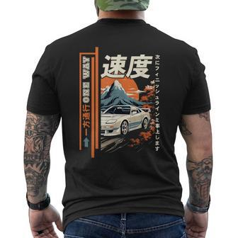 Retro Vintage Japanese Jdm Ride Legendary Race Car Graphic Men's T-shirt Back Print | Mazezy UK