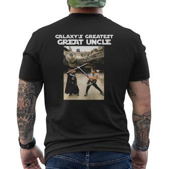 S A K Galaxy's Greatest Great Uncle Mens Back Print T-shirt | Mazezy