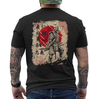 Samurai Japanese Warrior Bushido Code Swordsman Vintage Men's T-shirt Back Print - Monsterry