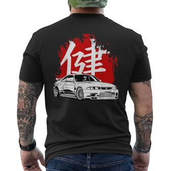 Skyline 33 Jdm Cars Motorsport Jdm Cars Idea Tea Men's T-shirt Back Print - Thegiftio UK