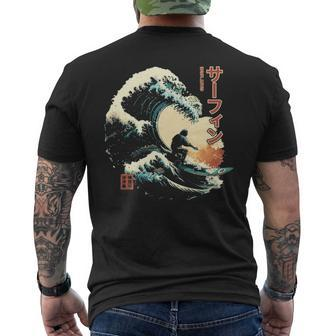 Surfing The Great Wave Of Kanagawa Surfer Men's T-shirt Back Print | Mazezy