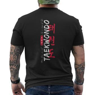 Taekwondo Korean Martial Arts Men's T-shirt Back Print - Thegiftio UK