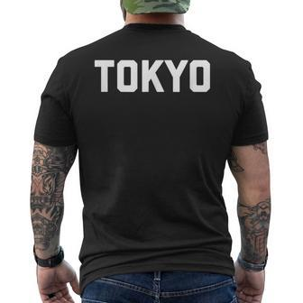 Tokyo Retro Vintage Minimalist Men's T-shirt Back Print - Monsterry