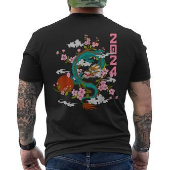 Traditional Dragon Year Of The Dragon Chinese New Year 2024 Men's T-shirt Back Print - Monsterry UK